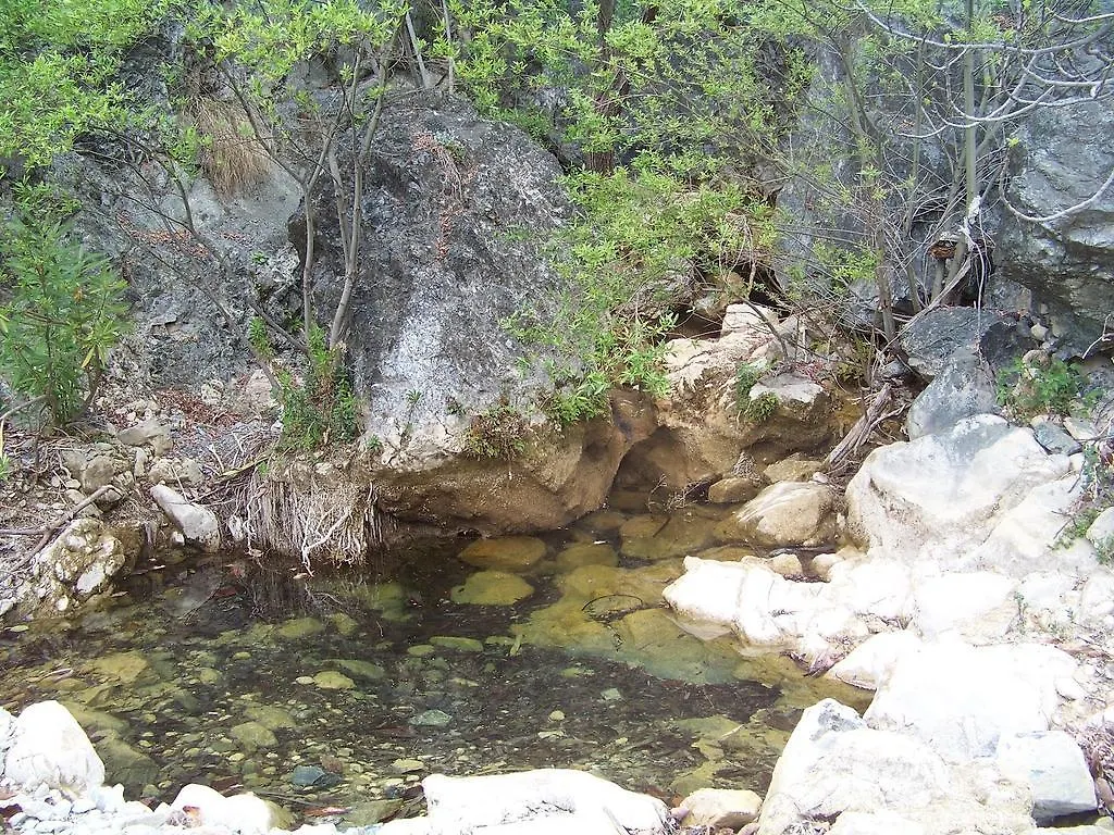 Hostal Sango Sierra De Las Nieves Alozaina Ostello